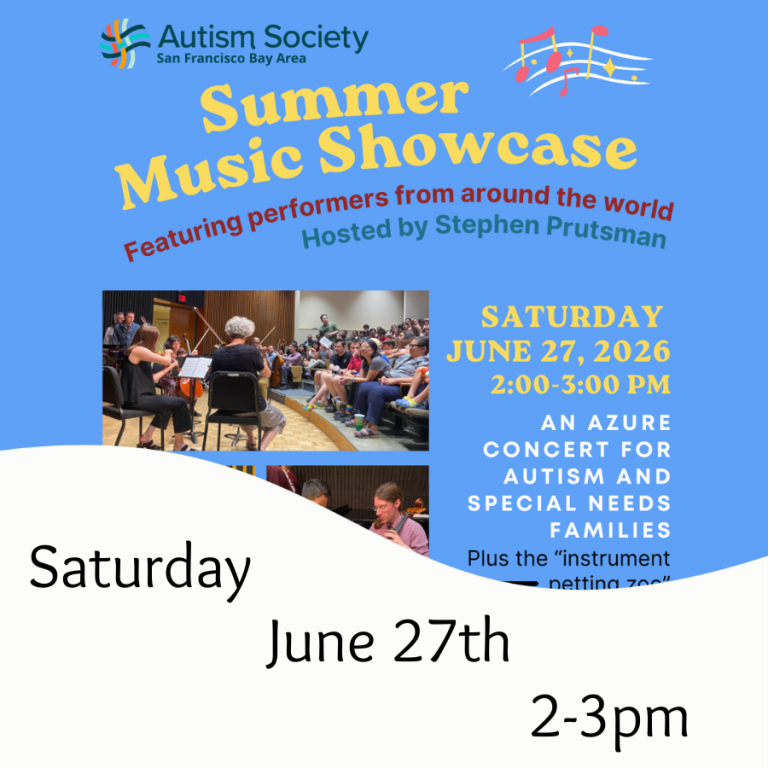 Summer Music Showcase
